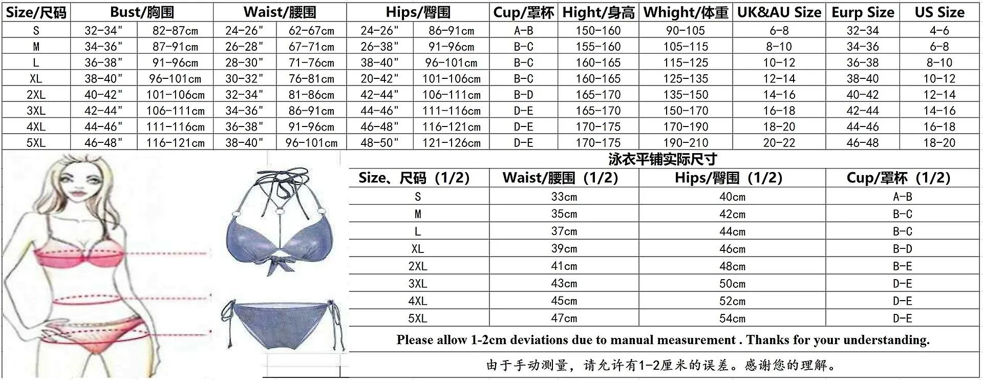 2024 European and American oversized women's sexy boxer shorts for slimming and quick drying split bikini swimsuits